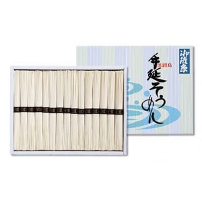 淡路島手延素麺　御陵糸　1.5kg化粧箱