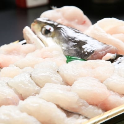 【若男水産】淡路島名物!天然鱧を使った鱧<はも>ちりセット(3～4人前)