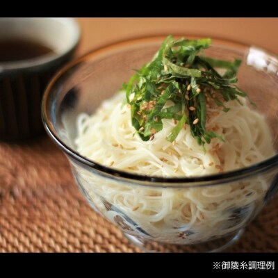 淡路島手延そうめん　御陵糸(古物)　18kg木箱入り