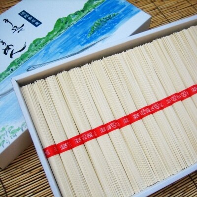淡路島手延そうめん　淡路糸2kg 紙箱入り