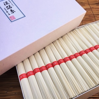 淡路島手延そうめん　淡路糸4kg 紙箱入り