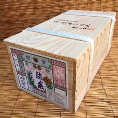 淡路島手延そうめん　淡路糸9kg 木箱入り