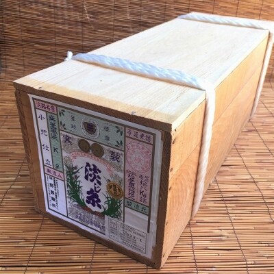 淡路島手延そうめん　淡路糸18kg 木箱入り