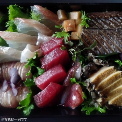 【FUKUototo】「至極」の熟成魚 お造りアソート(2人前)