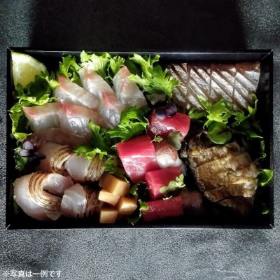 【FUKUototo】「至極」の熟成魚 お造りアソート(2人前)