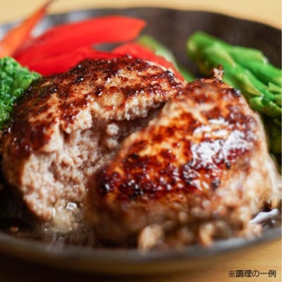 やみつき玉ねぎの淡路牛100%ハンバーグ(150g×10個)冷凍