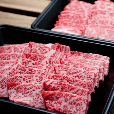 【居酒屋うの】特上カルビ600g(300g×2P)