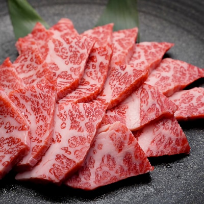 【居酒屋うの】特上カルビ600g(300g×2P)