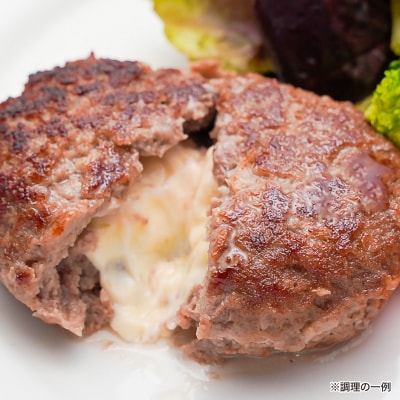 やみつき玉ねぎの淡路牛100%チーズINハンバーグ150g×10個(冷凍)