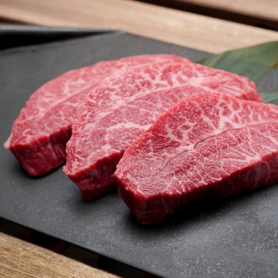 【居酒屋うの】希少部位淡路牛みすじミニステーキ600g(100g×3枚)×2P冷凍