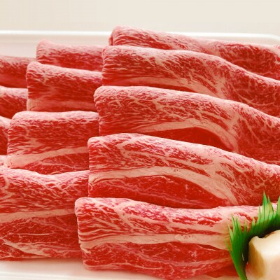 【MEAT29】淡路ビーフ&神戸ビーフ認定の肩ロース500g(すき焼き・しゃぶ)