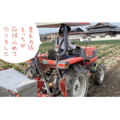 南あわじ市産玉ねぎ「七宝」5kg