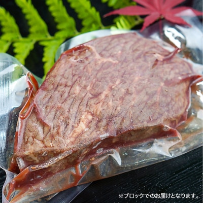 【光輝】淡路牛 ローストビーフ 400g