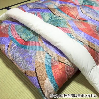 【浅井ふとん店】昭和レトロなコットン掛け布団/シングル・レッド