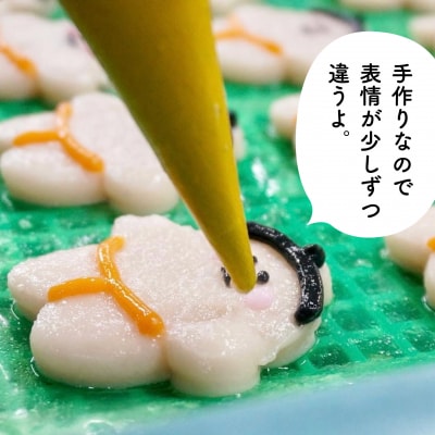【オキフーズ】力士かまぼこ2袋(ご自宅用)