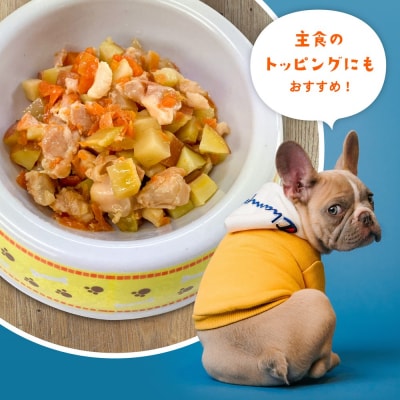【淡路島Canned Foods】淡路鶏の軟骨と国産野菜のDOG FOODS缶詰(10缶セット)