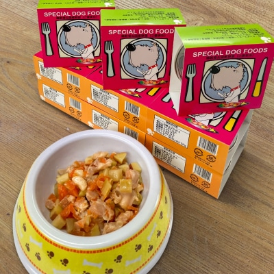 【淡路島Canned Foods】淡路鶏の軟骨と国産野菜のDOG FOODS缶詰(10缶セット)