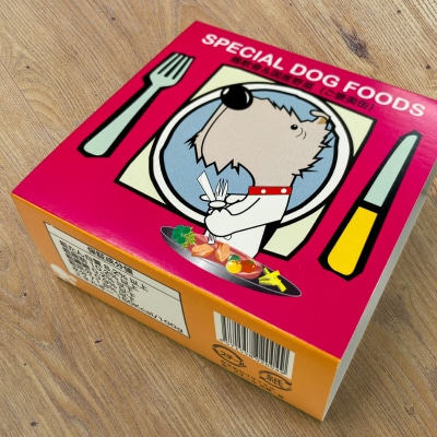 【淡路島Canned Foods】淡路鶏の軟骨と国産野菜のDOG FOODS缶詰(10缶セット)