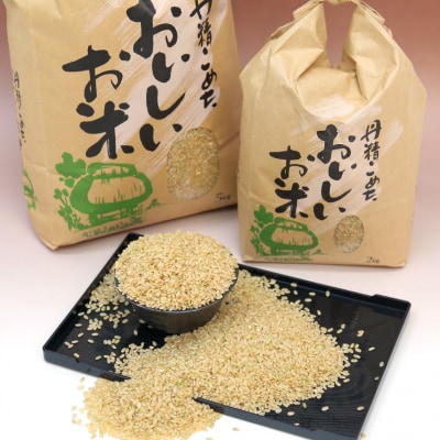 【淡路夢ファーム】　コシヒカリ(玄米)5キロ