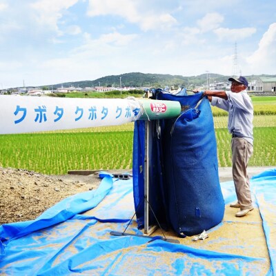 【SEAPA】令和4年淡路島産ミルキークイーン2kgとご飯のお供