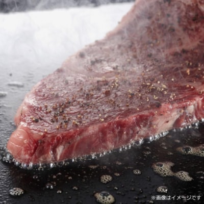 吉田精肉店の至極の淡路ビーフ　サーロインステーキ500g(約250g×2枚)(2人前)