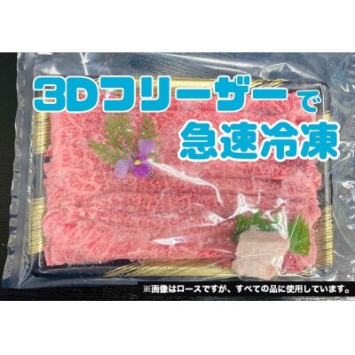 【淡路ビーフ】吉田精肉店の至極の淡路ビーフ　サーロインステーキ500g(約250g×2枚)(2人前)