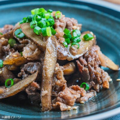 【淡路ビーフ】吉田精肉店の至極の淡路ビーフ　切り落とし(500g)
