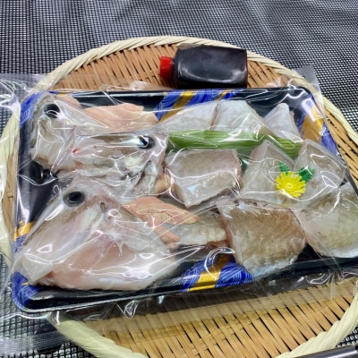 【花光】淡路産カワハギ鍋3人前(ウマヅラ)