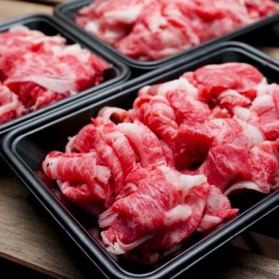【居酒屋うの】淡路牛切り落とし900g(300g×3P)