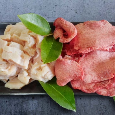 【垣牧場】厳選3種食べ比べセット(ロース切落し、牛タン、ミノ)