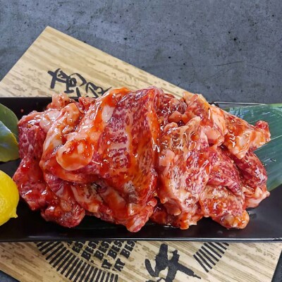 【垣牧場】厳選3種食べ比べセット(たれ漬け、牛タン、ミノ)