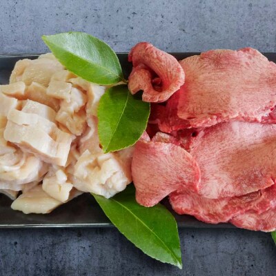 【垣牧場】厳選3種食べ比べセット(たれ漬け、牛タン、ミノ)