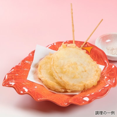【海上ホテル】(新玉ねぎ)淡路島玉　ちゃまねぎ 10kg