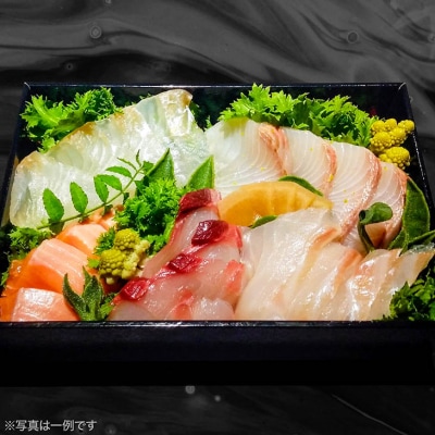 【FUKUototo】「至極」の熟成魚 お造りアソート(4人前)