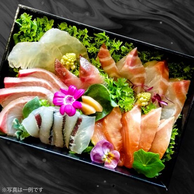 【FUKUototo】「至極」の熟成魚 お造りアソート(4人前)