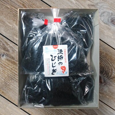 【まるちょう海産】漁師のひじき