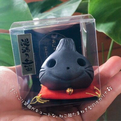 【オカリーナ製作　吟友工房】淡路瓦たまねぎオカリナ「おにゃおん」