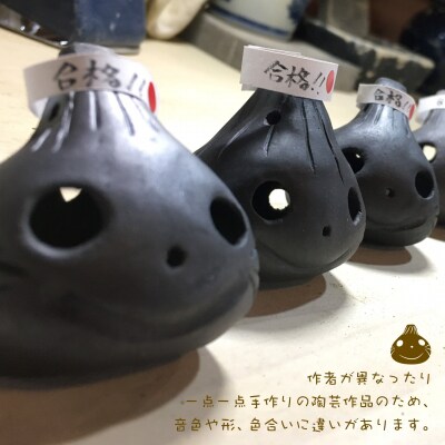 【オカリーナ製作　吟友工房】淡路瓦たまねぎオカリナ「おにゃおん」