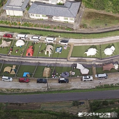 ワンともキャンプ場【貸しテント付きドッグランサイト1泊利用】