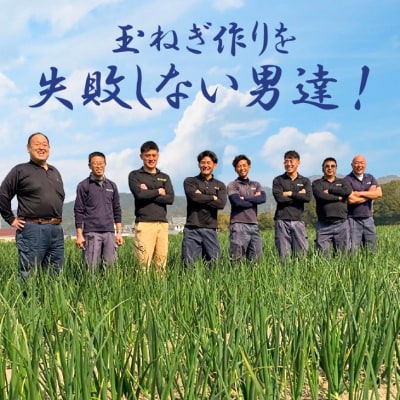 淡路島のケル玉使用　フライドオニオン25g×5袋