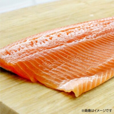 淡路島サーモンのフィレー