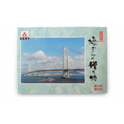 【ご自宅用】<淡路島のちりめんじゃこ>と<山椒ちりめん>の詰合せ