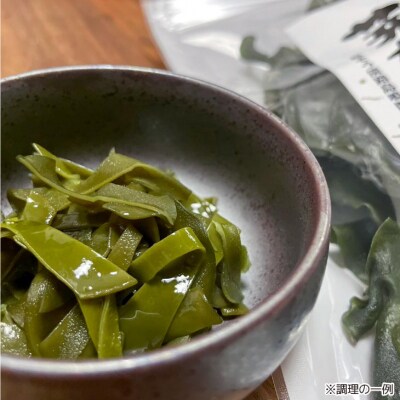 【中尾満男水産】【漁師直送】天日干しめかぶ30g×3袋【淡路島鳴門海峡原産】