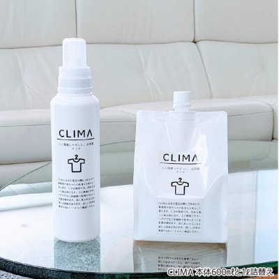 人と環境にやさしい、お洗濯　CLIMA(クリマ) 1L詰替え付