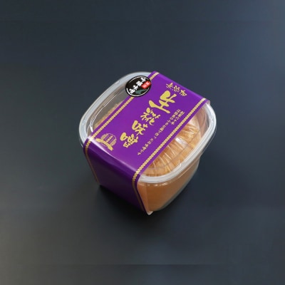 淡路島の糀味噌、厳選生みそ2種詰合せ【Bセット:吟醸味噌・田舎味噌】