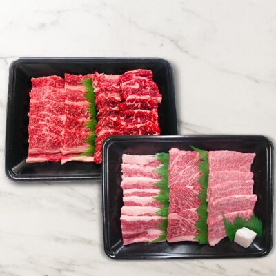 【期間限定】淡路和牛&淡路牛カルビ焼肉食べ比べ