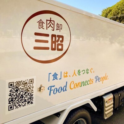 【期間限定】淡路和牛&淡路牛カルビ焼肉食べ比べ