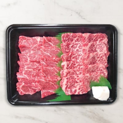 【期間限定】淡路牛赤身焼肉2種　300g