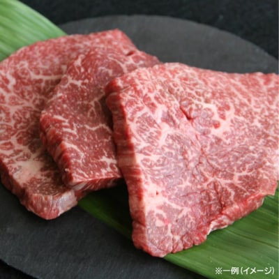 【居酒屋うの】訳アリ淡路牛切り落としステーキ 500g