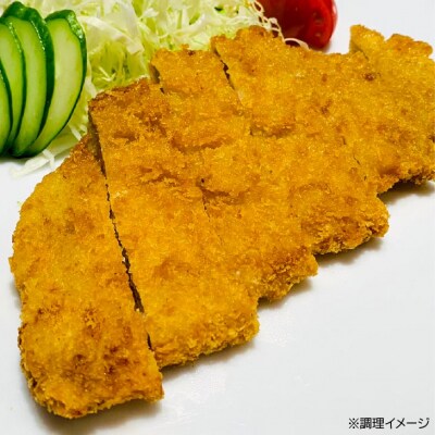 【居酒屋うの】えびすもち豚のロースカツパン粉付き1kg(100g×10枚)